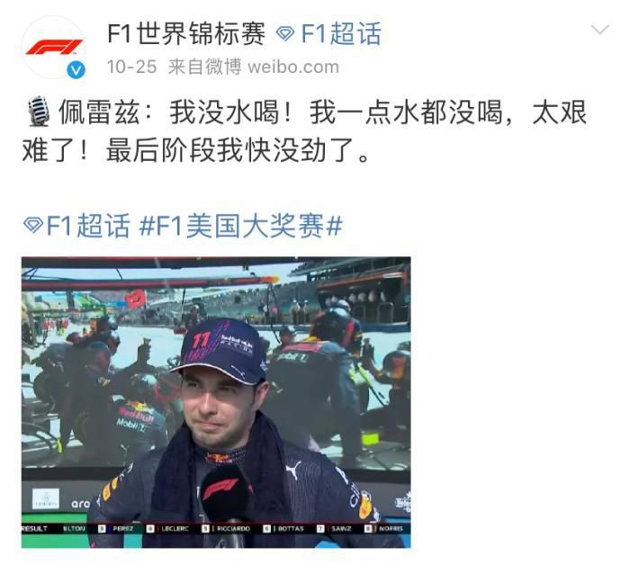 五月激情小说