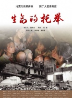 五月激情小说