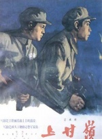 五月激情小说
