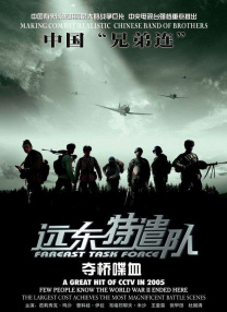 五月激情小说